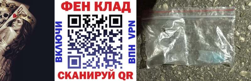 Amphetamine Розовый  это телеграм  Камышлов  наркота 