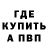 Конопля Ganja AlinaMalina