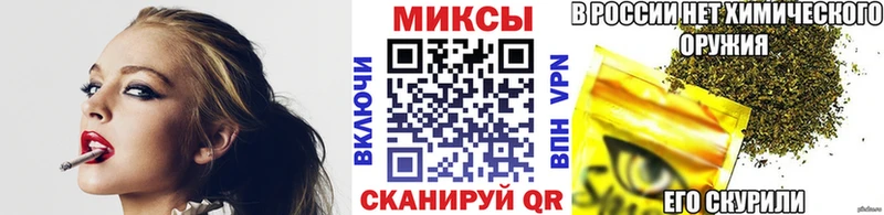блэк спрут зеркало где найти Камышлов БУТИРАТ бутандиол