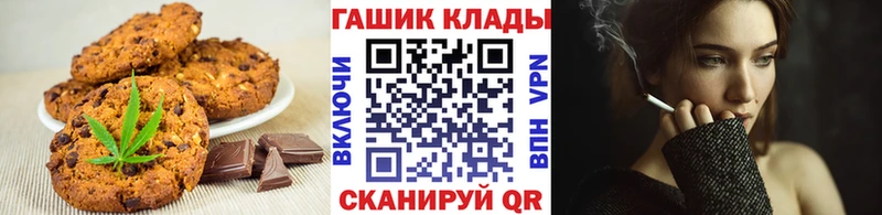 дарк нет как зайти  купить закладку  Камышлов  Еда ТГК марихуана 