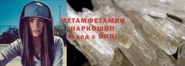 меф Пересвет