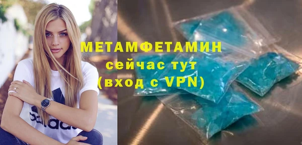 ECSTASY Пестово