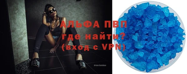 ГАЛЛЮЦИНОГЕННЫЕ ГРИБЫ Абинск
