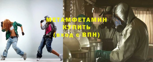 дурь Абаза