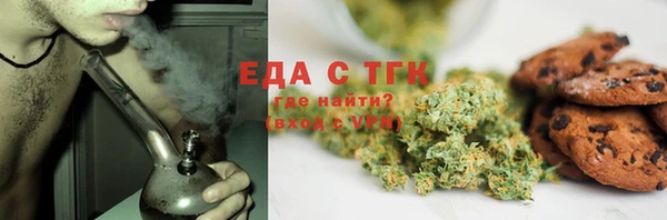 прущий лед Алексеевка