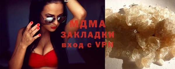 дурь Абаза