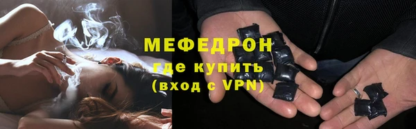 ECSTASY Пестово