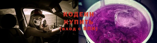 дурь Абаза