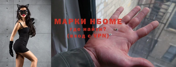дурь Абаза