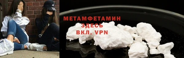 тгк Переславль-Залесский