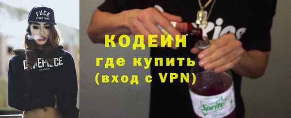тгк Переславль-Залесский