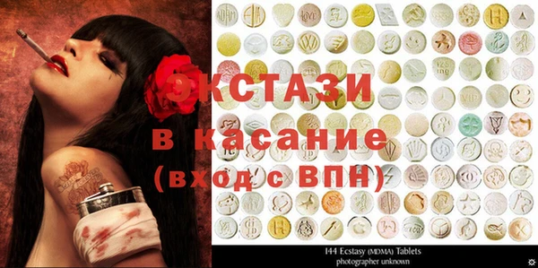 соль курить ск Алексин