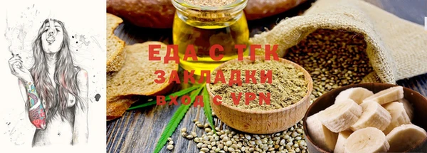 дурь Абаза