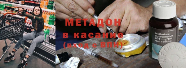 соль курить ск Алексин