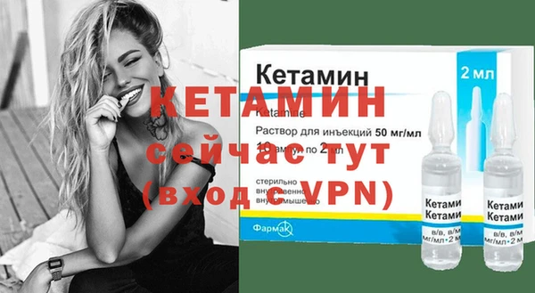 ECSTASY Пестово