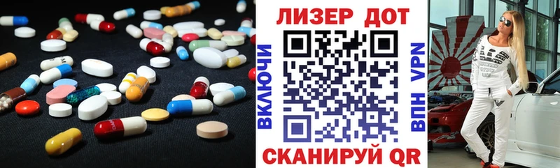 KRAKEN маркетплейс  Камышлов  Лсд 25 экстази ecstasy 