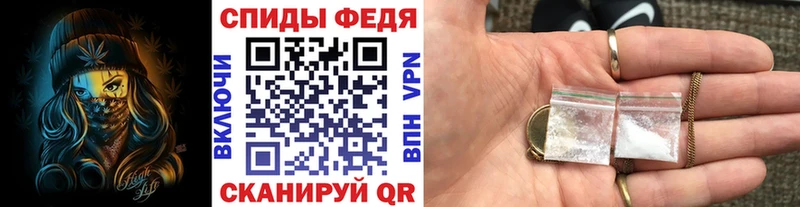 МЕТАМФЕТАМИН пудра  Камышлов 